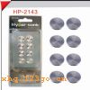 HP-2143 �����ŵ�װ�οۡ�HP-2143 �����ŵ�װ�ο�