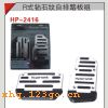 HP-2416  Rʽ��ʯ������̤����׽�-�ڡ�HP-2416  Rʽ��ʯ������̤����׽�-��