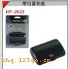 HP-2522 ��Ǯ�����-�ڡ�HP-2522 ��Ǯ�����-��