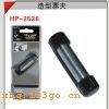 HP-2536  ����Ʊ��-�ڡ�HP-2536  ����Ʊ��-��