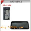 HP-2568 HP ����С�����-�ڡ�HP-2568 HP ����С�����-��