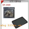 HP-2569 HP ���δ������-�ڡ�HP-2569 HP ���δ������-��