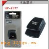 HP-2577  ľ��Ʊ��-��ɫ��HP-2577  ľ��Ʊ��-��ɫ