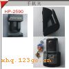 HP-2590 ��s�֙C��-��ɫ��HP-2590 ��s�֙C��-��ɫ