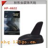 HP-6622 ���γ�װ������-�ڡ�HP-6622 ���γ�װ������-��