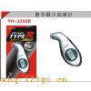 YH-3206B �˶�����̥ѹ�ơ�YH-3206B �˶�����̥ѹ��