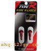 TR-6403 һ��ʽ��״��ˮͷ �졪TR-6403 һ��ʽ��״��ˮͷ ��