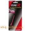 TR-6605 ����ʽ���ߡ�TR-6605 ����ʽ����
