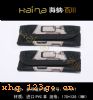 HN-817�����ɴ� ���ذ�