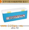 JCL-72ض๦䣨ףJCL-72ض๦䣨ף
