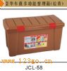 JCL-58ض๦䣨ػƣJCL-58ض๦䣨ػƣ