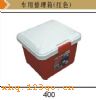 400䣨ɫ400䣨ɫ