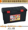 JCL-58ض๦䣨ɫJCL-58ض๦䣨ɫ