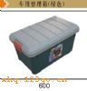 600䣨ɫ600䣨ɫ