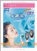 39ҳ-��ˮϵ�С����������-��ɢ�����ƣ��������£�