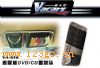 VA-016 ������DVD��CD����� ��VA-016 ������DVD��CD����� 