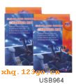 USB_964  뵶