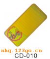 CD-010CD(CD) 