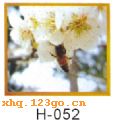 H-052���������� ���� ������