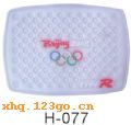 H-077���������� ���� ������