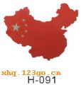 H-091���������� ���� ������