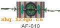 AF-010ֽƤ ֽ ֽ