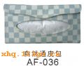 AF-036����ֽ��Ƥ�� ֽ���� ֽ��