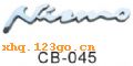 CB-045������ �ױ�