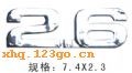 2.6������ �ױ�