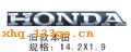 HONDA������ �ױ�