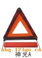 AA
