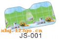 JS-001 