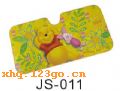 JS-011 