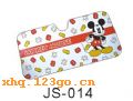 JS-014 