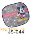 JS-044�������� ������