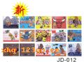 JD-012�������� ������
