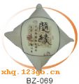 BZ-069ͷͷ  