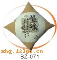 BZ-071ͷͷ  