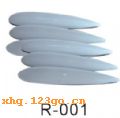 R-001ײ ű߽