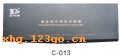 C-013 Ƽ