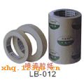 LB-012 3M ˫潺 أ