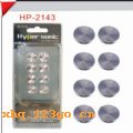 HP-2143 �����ŵ�װ�οۡ�HP-2143 �����ŵ�װ�ο�