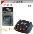 HP-2312 SP ��ˮ��-��ɫ-��ݡ�HP-2312 SP ��ˮ��-��ɫ-���
