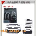 HP-2416  Rʽ��ʯ������̤����׽�-�ڡ�HP-2416  Rʽ��ʯ������̤����׽�-��