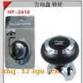 HP-2418 ת��-��ɫ��HP-2418 ת��-��ɫ