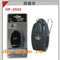 HP-2502  �۾���-��ɫ��HP-2502  �۾���-��ɫ