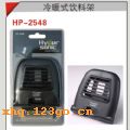 HP-2548  ��ůʽ���ϼ�-��ɫ��HP-2548  ��ůʽ���ϼ�-��ɫ