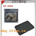 HP-2569 HP δ-ڡHP-2569 HP δ-