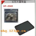 HP-2569 HP ���δ������-�ڡ�HP-2569 HP ���δ������-��