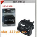 HP-2570 ħ��������-�ڡ�HP-2570 ħ��������-��